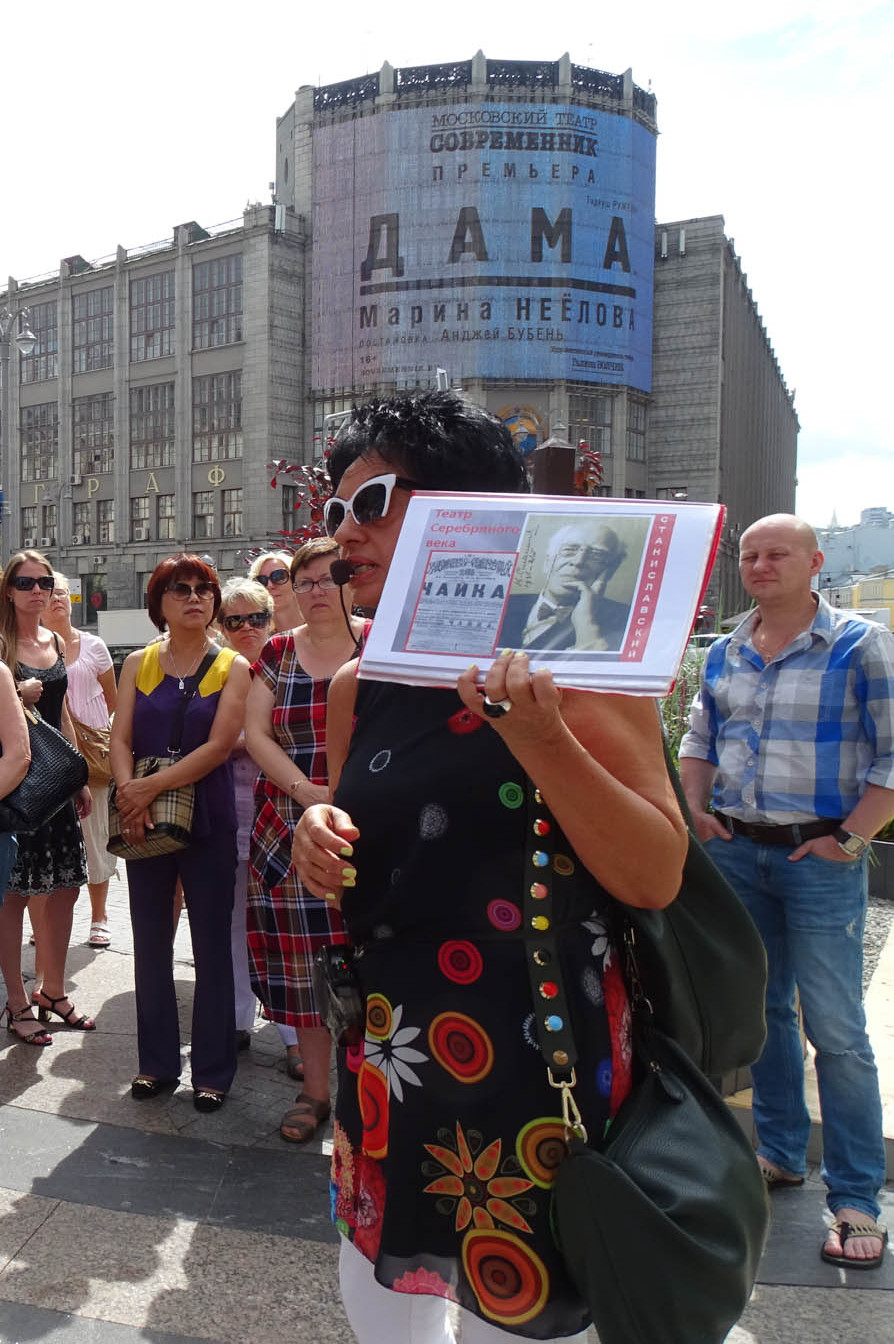 Бесплатные экскурсии в подарок москвичам и туристам